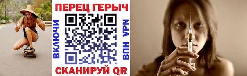 Купить закладки  Кола  ГЕРОИН Афган 
