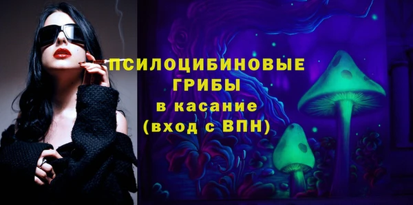 мефедрон мука Горно-Алтайск