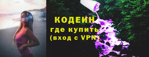 мефедрон мука Горно-Алтайск