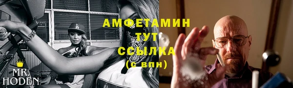кокаин колумбия Горнозаводск