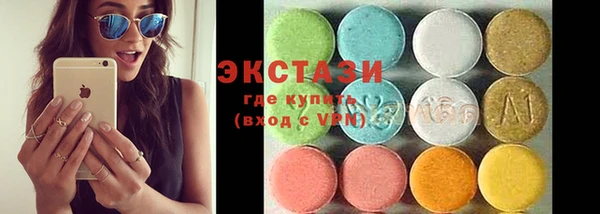 кокаин перу Горняк