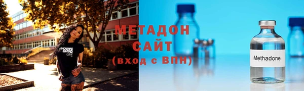 мефедрон мука Горно-Алтайск