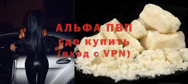 кокаин колумбия Горнозаводск