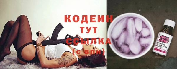 мефедрон мука Горно-Алтайск