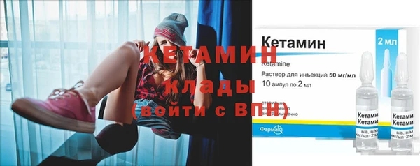 мефедрон мука Горно-Алтайск