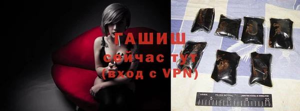 кокаин перу Горняк