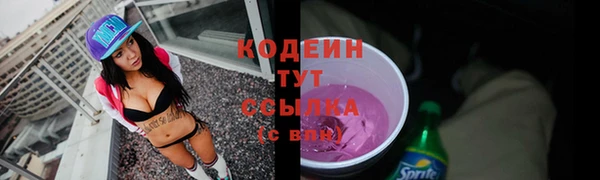 кокаин колумбия Горнозаводск