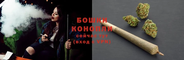 мефедрон мука Горно-Алтайск