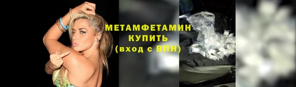 кокаин колумбия Горнозаводск