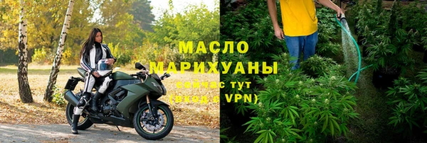 кокаин колумбия Горнозаводск