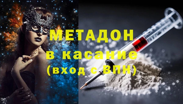 кокаин колумбия Горнозаводск