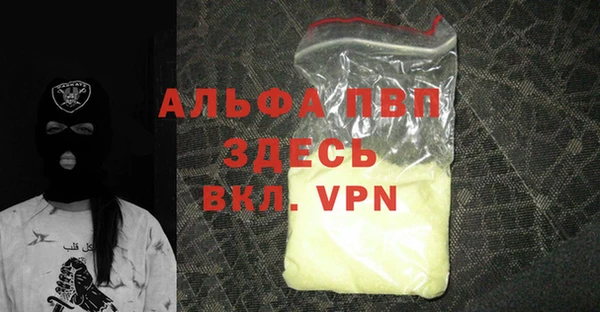 кокаин перу Горняк