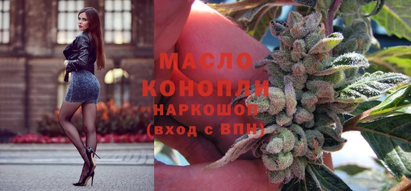 кокаин перу Горняк