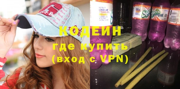 мефедрон мука Горно-Алтайск