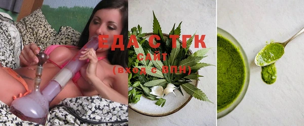мефедрон мука Горно-Алтайск