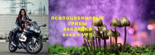 кокаин колумбия Горнозаводск
