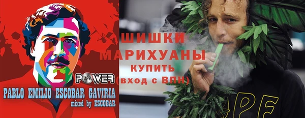 кокаин перу Горняк