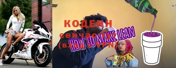 кокаин колумбия Горнозаводск