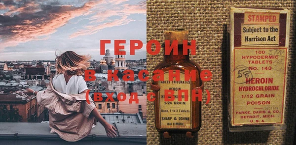 мефедрон мука Горно-Алтайск