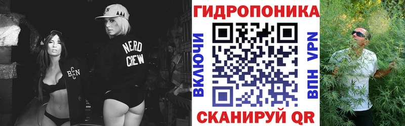 МАРИХУАНА VHQ  Купить  Кола 